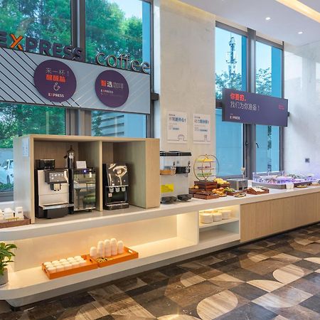 Holiday Inn Express Changfeng Park 上海 外观 照片
