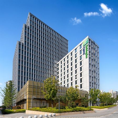Holiday Inn Express Changfeng Park 上海 外观 照片