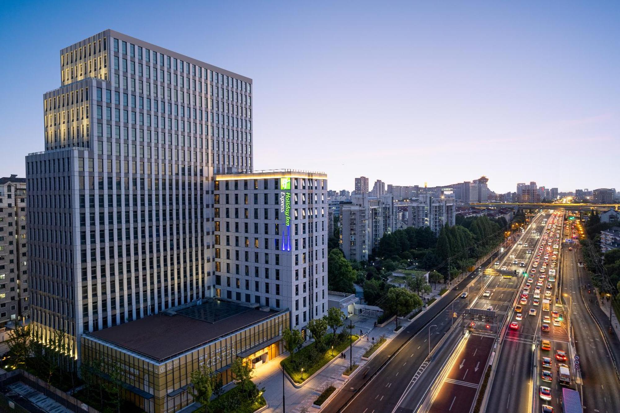 Holiday Inn Express Changfeng Park 上海 外观 照片