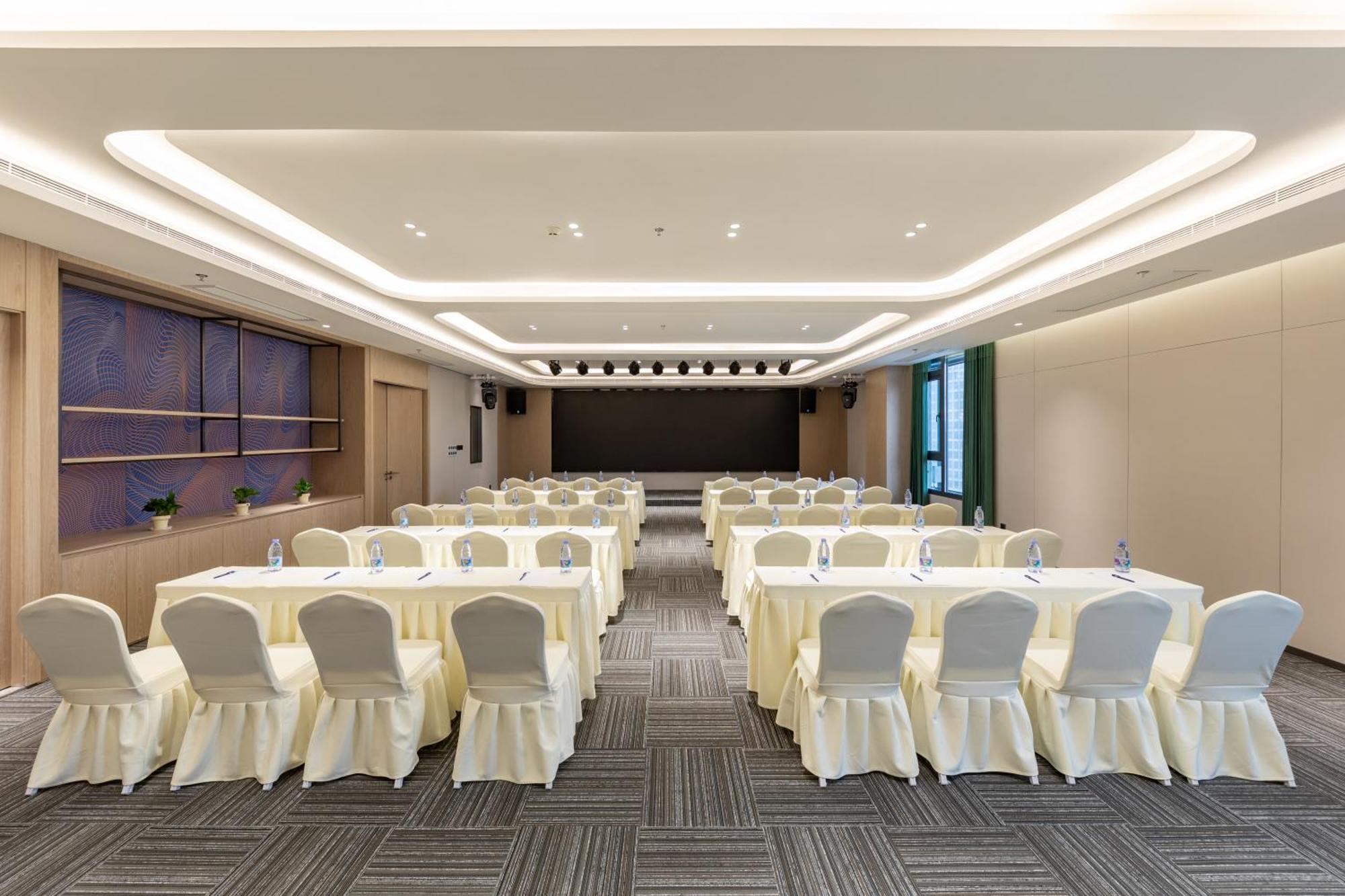 Holiday Inn Express Changfeng Park 上海 外观 照片